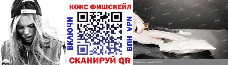 darknet как зайти  Котлас  КОКАИН Columbia  OMG ССЫЛКА 