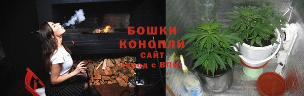 марихуана Иннополис