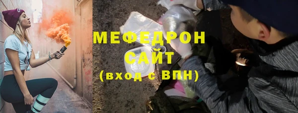 СК Инта