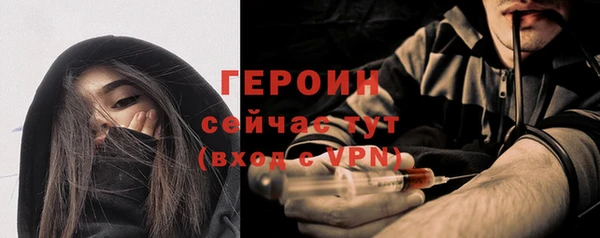 спиды Инсар
