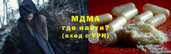 спиды Инсар