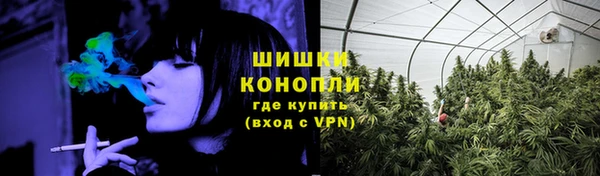марихуана Иннополис