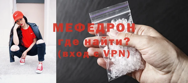 СК Инта