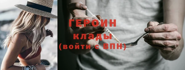 спиды Инсар
