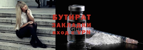 СК Инта
