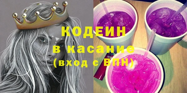 марихуана Иннополис