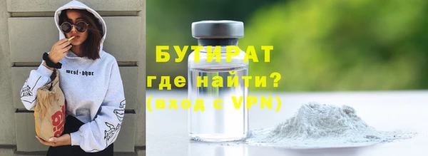 СК Инта