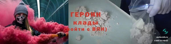СК Инта