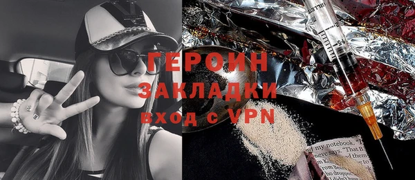 спиды Инсар