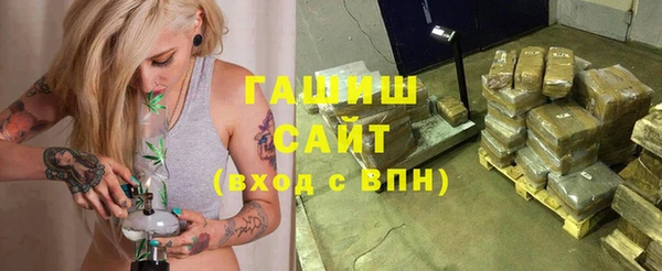СК Инта
