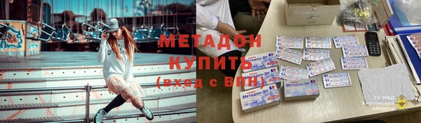 спиды Инсар