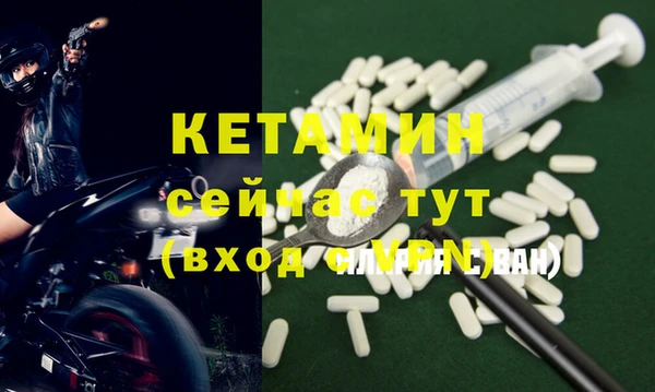 марихуана Иннополис
