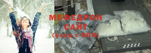 СК Инта