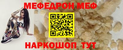 амф Жуковский