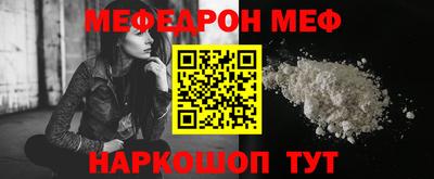МДМА Заволжье