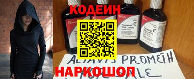 амф Жуковский