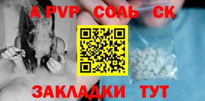МДМА Заволжье
