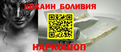 амф Жуковский