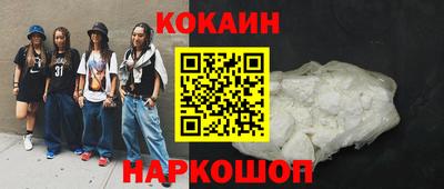 МДМА Заволжье