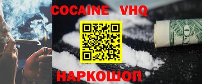 амф Жуковский