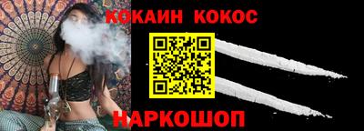 герыч Заводоуковск