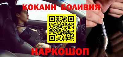МДМА Заволжье