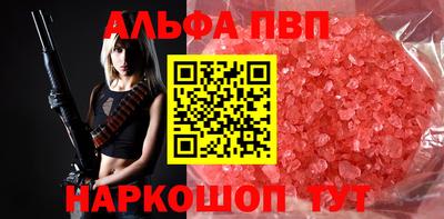 амф Жуковский