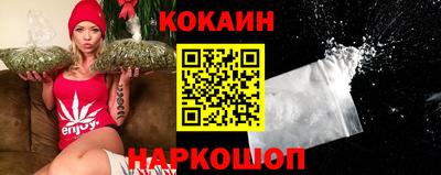 mdpv Саяногорск