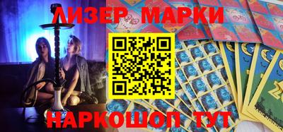 герыч Заводоуковск