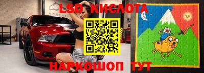 МДМА Заволжье
