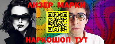 МДМА Заволжье