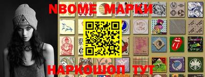 МДМА Заволжье