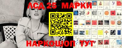герыч Заводоуковск
