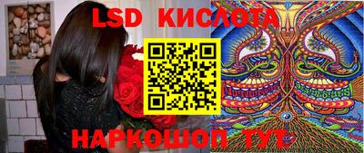 герыч Заводоуковск