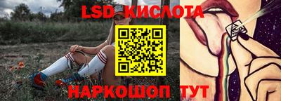 МДМА Заволжье