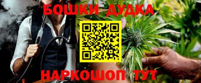 амф Жуковский