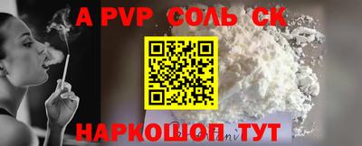 амф Жуковский