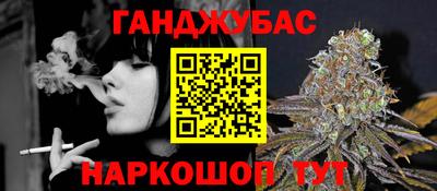амф Жуковский