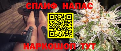 герыч Заводоуковск