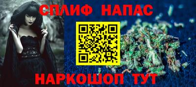 МДМА Заволжье