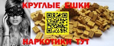 герыч Заводоуковск