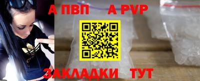 МДМА Заволжье