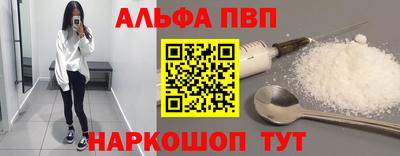 амф Жуковский