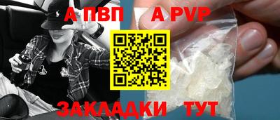 амф Жуковский