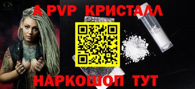 амф Жуковский