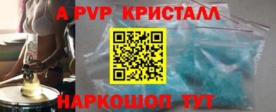 не бодяженный Саянск