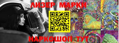 герыч Заводоуковск