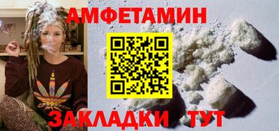 герыч Заводоуковск