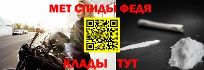 МДМА Заволжье