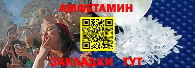 МДМА Заволжье